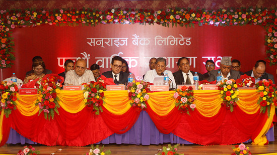 सनराइज बैंकको १५औं साधारणसभा सम्पन्न, लक्ष्मीसँग मर्जरमा जान बाटो खुल्यो